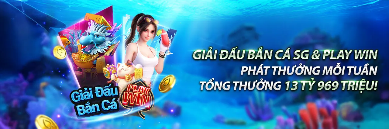 Giao diện hiện đại của ex88 chính thức